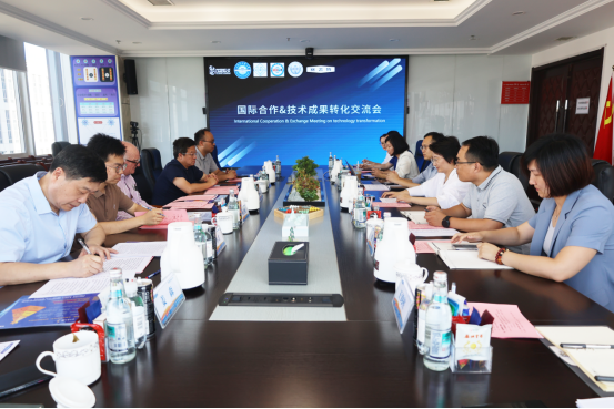 青岛市科协“国际合作及技术成果转化交流会”在赛飞特召开